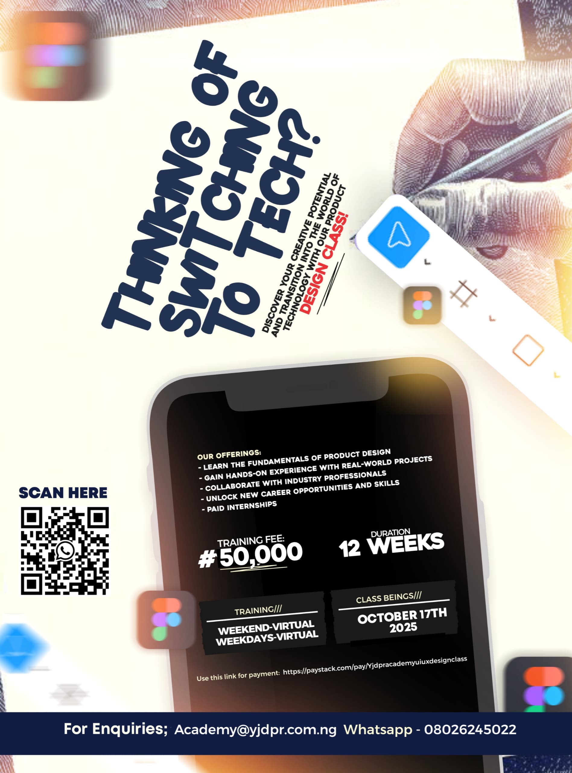 Product Design Class